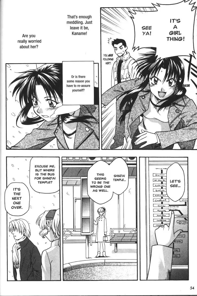 Full Metal Panic Chapter 35 10